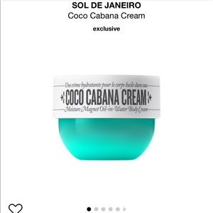 SOL DE JANEIRO COCO CABANA CREAM
